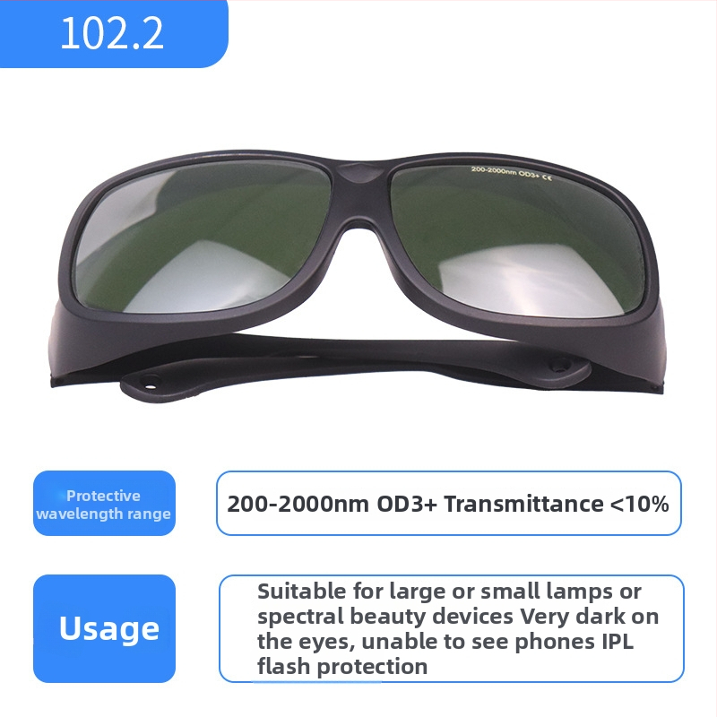 Kaitseprillid Tc-yj-102, valguskiirguse kaitse, läätsede paksus 2 mm, valgusläbilaskvus 40%