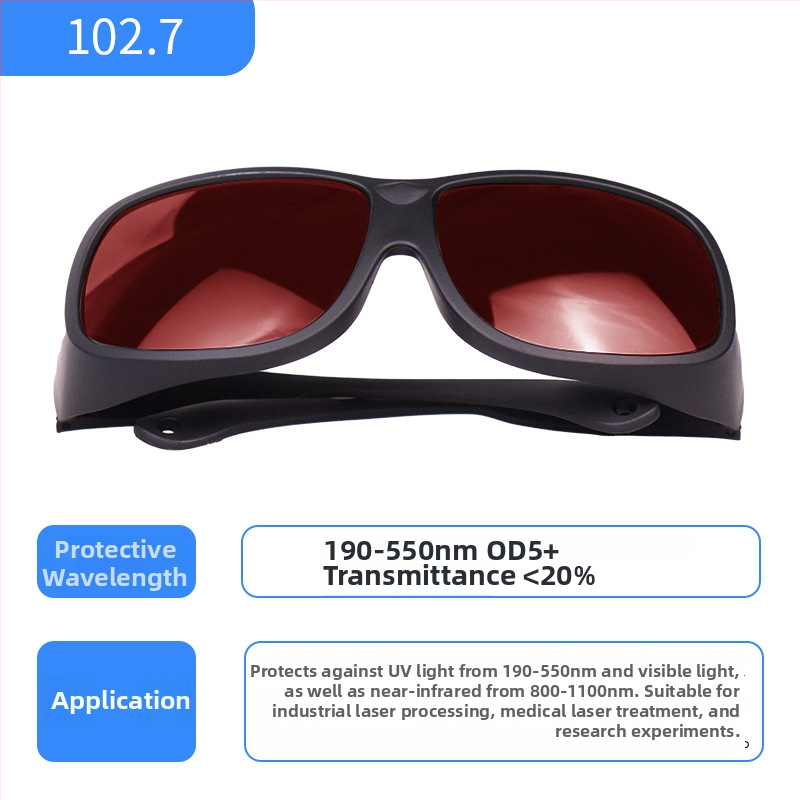 Kaitseprillid Tc-yj-102, valguskiirguse kaitse, läätsede paksus 2 mm, valgusläbilaskvus 40%