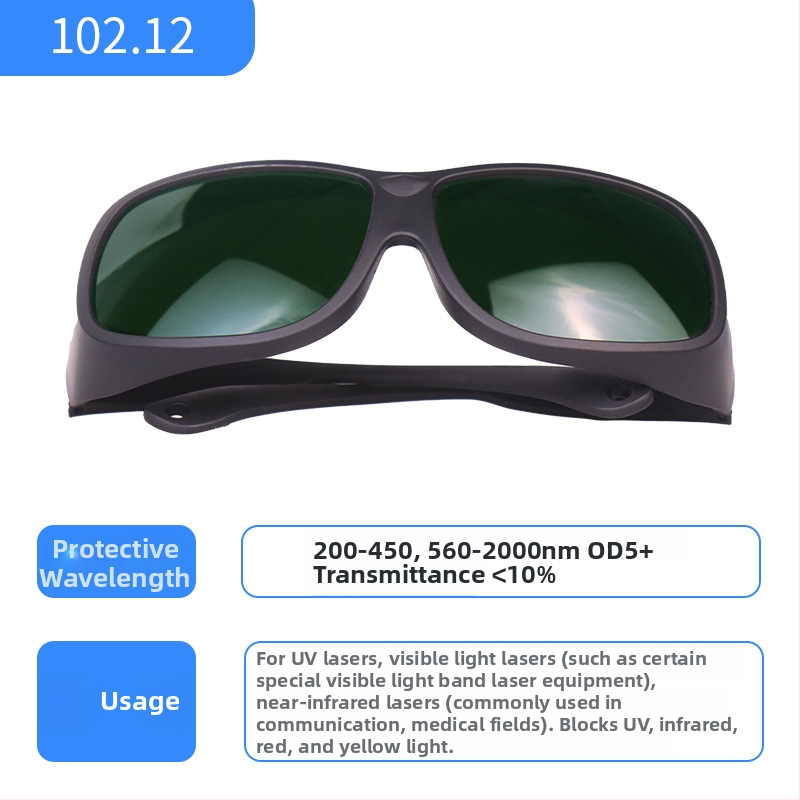 Kaitseprillid Tc-yj-102, valguskiirguse kaitse, läätsede paksus 2 mm, valgusläbilaskvus 40%