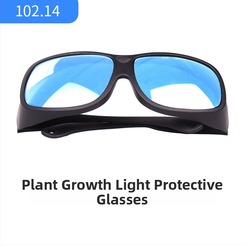 Kaitseprillid Tc-yj-102, valguskiirguse kaitse, läätsede paksus 2 mm, valgusläbilaskvus 40%