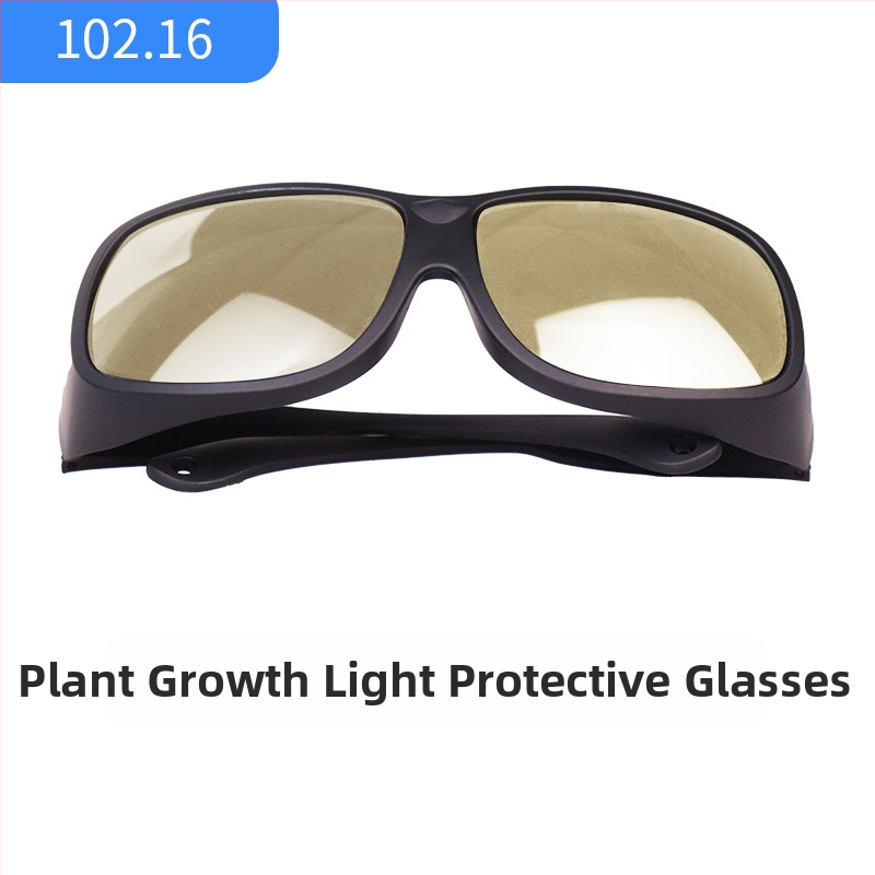 Kaitseprillid Tc-yj-102, valguskiirguse kaitse, läätsede paksus 2 mm, valgusläbilaskvus 40%