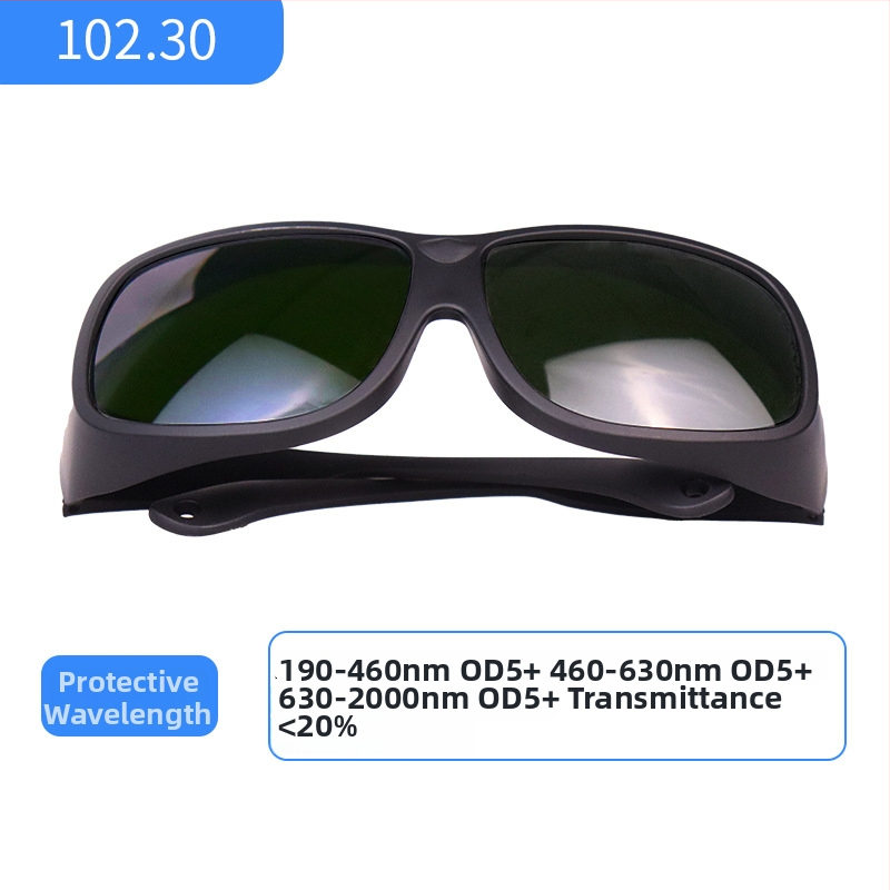 Kaitseprillid Tc-yj-102, valguskiirguse kaitse, läätsede paksus 2 mm, valgusläbilaskvus 40%