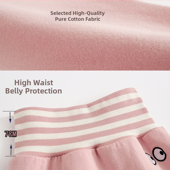 Kūdikių kelnytės su animaciniu raštu, aukštas liemuo, elastinga juosta, 95% medvilnė, Silver Fox veliūras, stori ir šilti pavasariui rudeniui žiemai