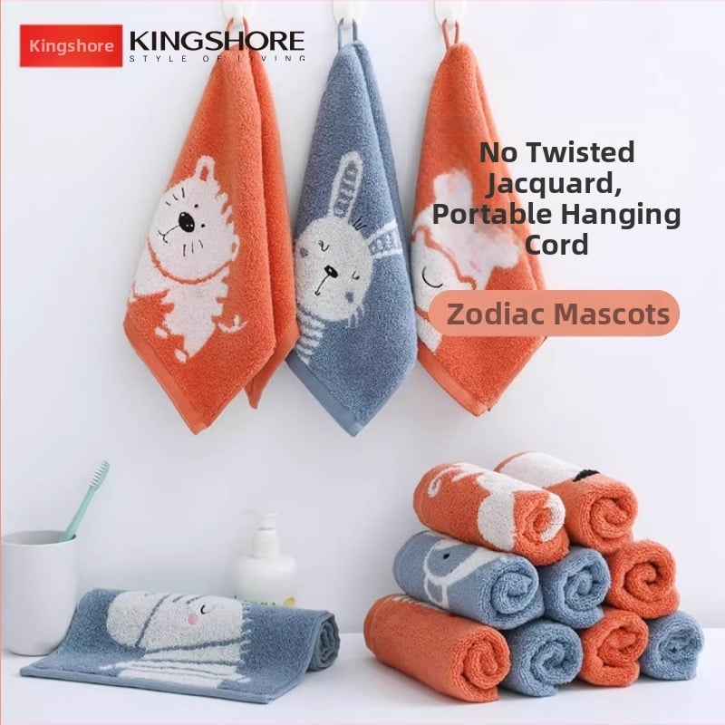 Παιδική πετσέτα από 100% βαμβάκι με σχέδιο 12 ζωδίων – καρτούν πρόσωπο, Jacquard, 16 κλωστές νήματος