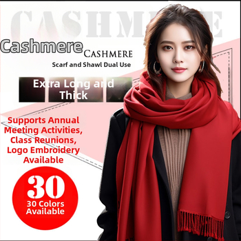 Šal od imitacijskog kašmira, warp pletenje, topao zimi, vintage kineski stil, našiven logotip