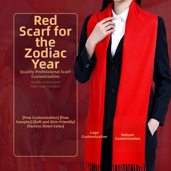 Šal od imitacijskog kašmira, warp pletenje, topao zimi, vintage kineski stil, našiven logotip