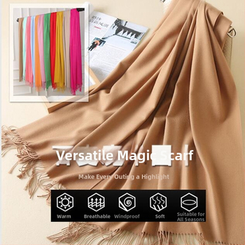 Šal od imitacijskog kašmira, warp pletenje, topao zimi, vintage kineski stil, našiven logotip