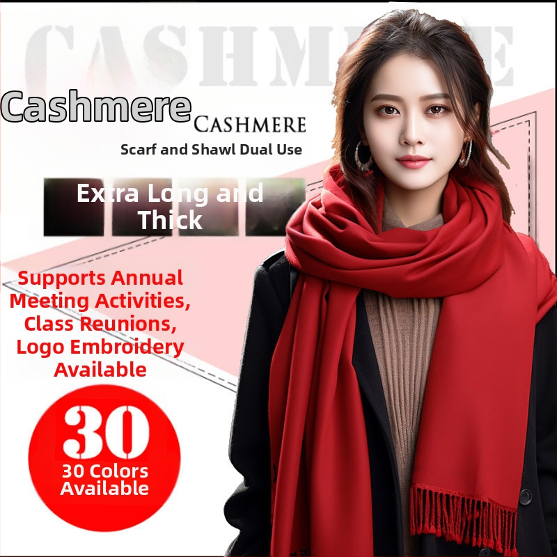 Šal od imitacijskog kašmira, warp pletenje, topao zimi, vintage kineski stil, našiven logotip