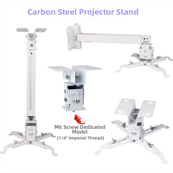 Teleskopinis universalus projektoriaus laikiklis luboms, sienai arba grindims – suderinamas su BenQ ir Epson