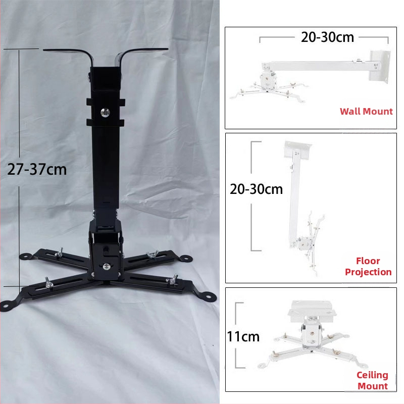 Teleskopinis universalus projektoriaus laikiklis luboms, sienai arba grindims – suderinamas su BenQ ir Epson