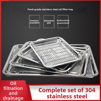 Nerđajući čelični četverokutni pladanj s mrežicom za odvod, filtriranje ulja, elektroplatirani završetak, pogodna za mikrovalnu pećnicu