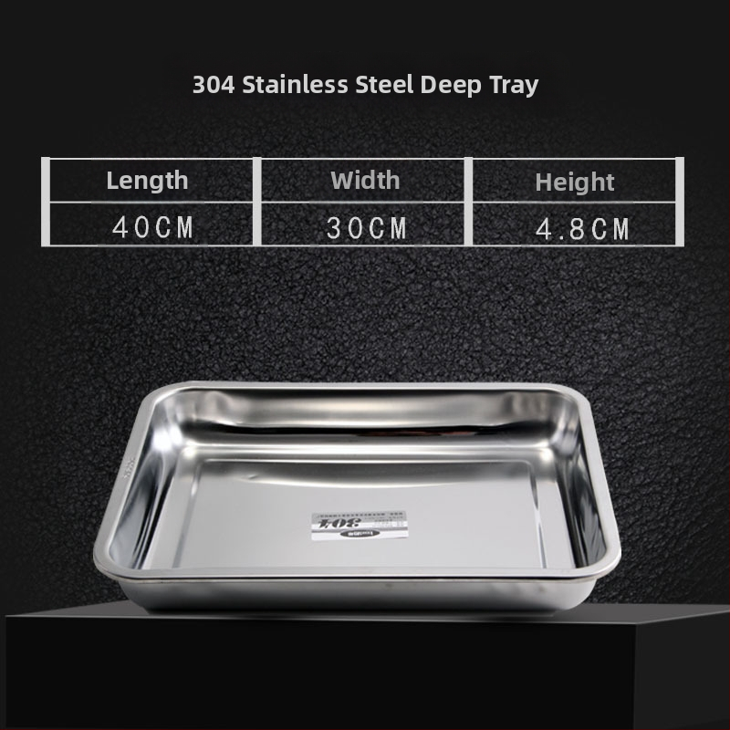 Nerđajući čelični četverokutni pladanj s mrežicom za odvod, filtriranje ulja, elektroplatirani završetak, pogodna za mikrovalnu pećnicu