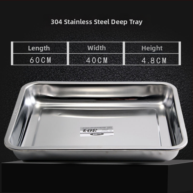 Nerđajući čelični četverokutni pladanj s mrežicom za odvod, filtriranje ulja, elektroplatirani završetak, pogodna za mikrovalnu pećnicu