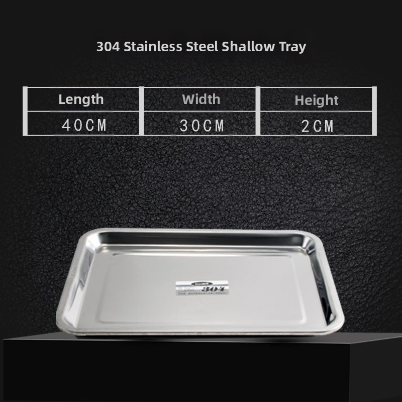 Nerđajući čelični četverokutni pladanj s mrežicom za odvod, filtriranje ulja, elektroplatirani završetak, pogodna za mikrovalnu pećnicu