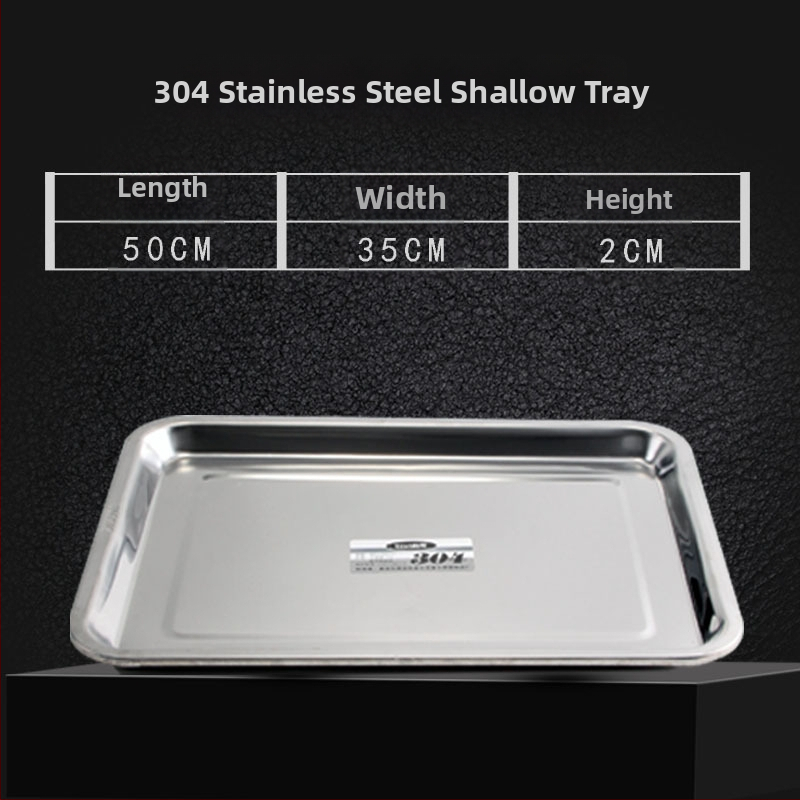 Nerđajući čelični četverokutni pladanj s mrežicom za odvod, filtriranje ulja, elektroplatirani završetak, pogodna za mikrovalnu pećnicu