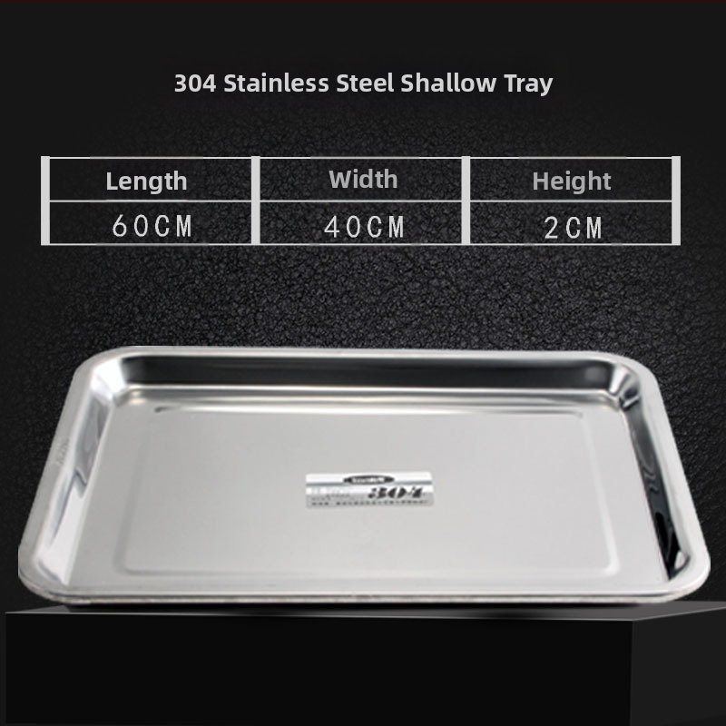 Nerđajući čelični četverokutni pladanj s mrežicom za odvod, filtriranje ulja, elektroplatirani završetak, pogodna za mikrovalnu pećnicu