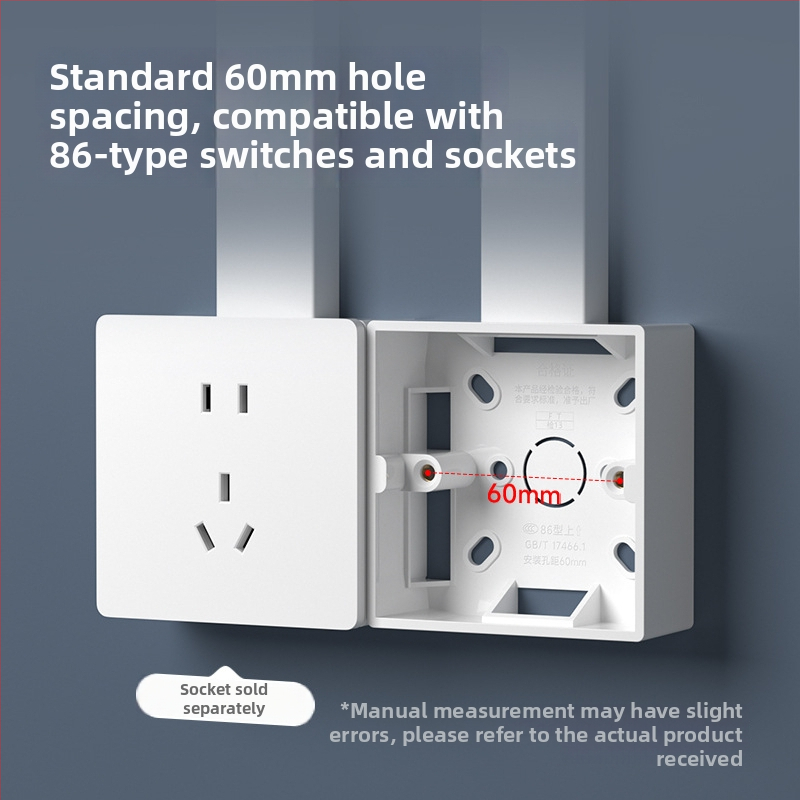 86-тип повърхностно монтирана кутия за ключ и контакт, PVC база — International Electrician