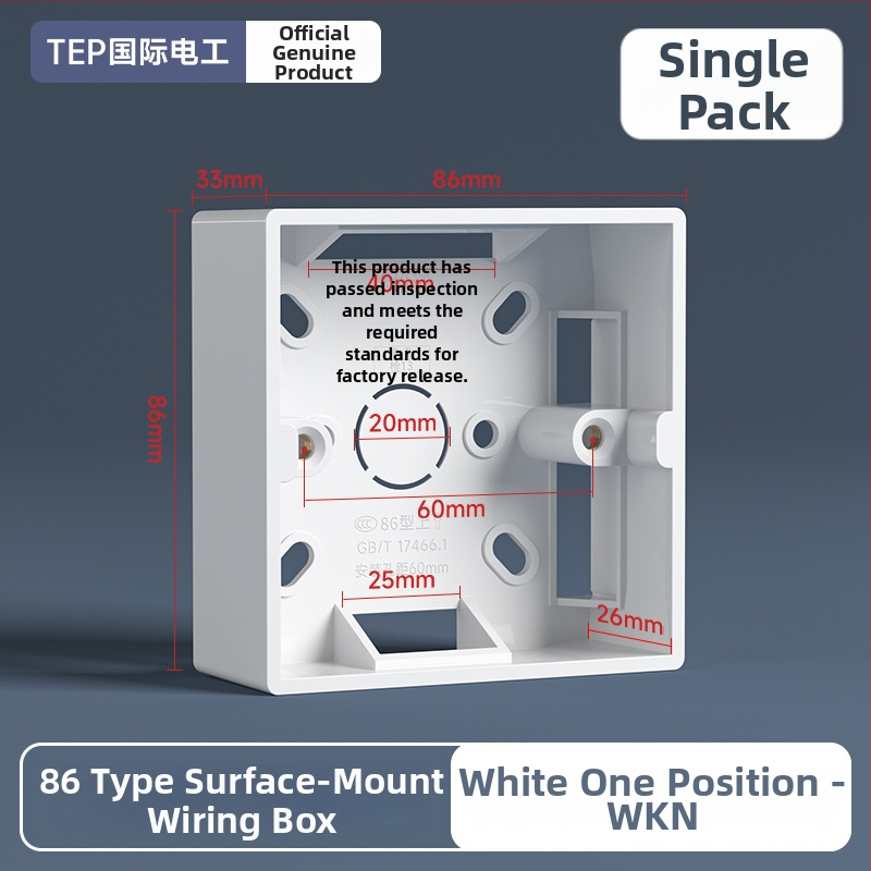 86-tüüpi pindmontaažiga ühenduskast, PVC alus, seina lüliti ja pistiku jaoks — International Electrician