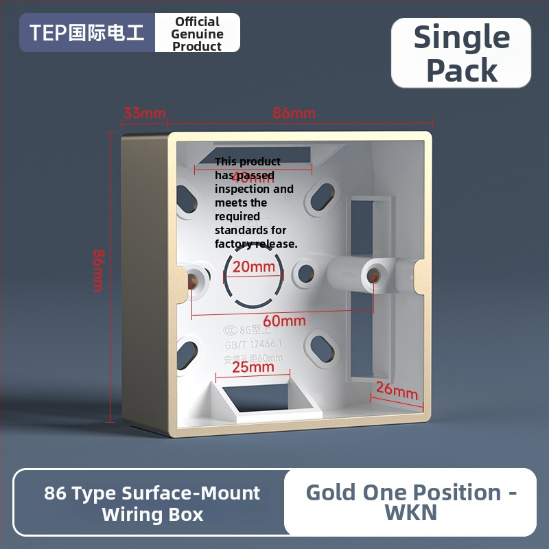 86-tüüpi pindmontaažiga ühenduskast, PVC alus, seina lüliti ja pistiku jaoks — International Electrician