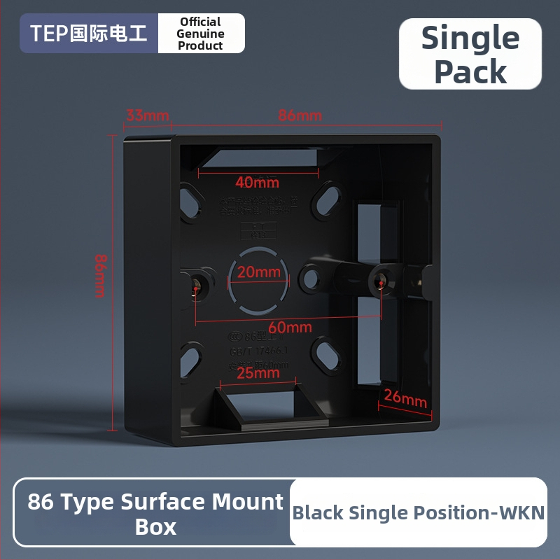 86-tüüpi pindmontaažiga ühenduskast, PVC alus, seina lüliti ja pistiku jaoks — International Electrician