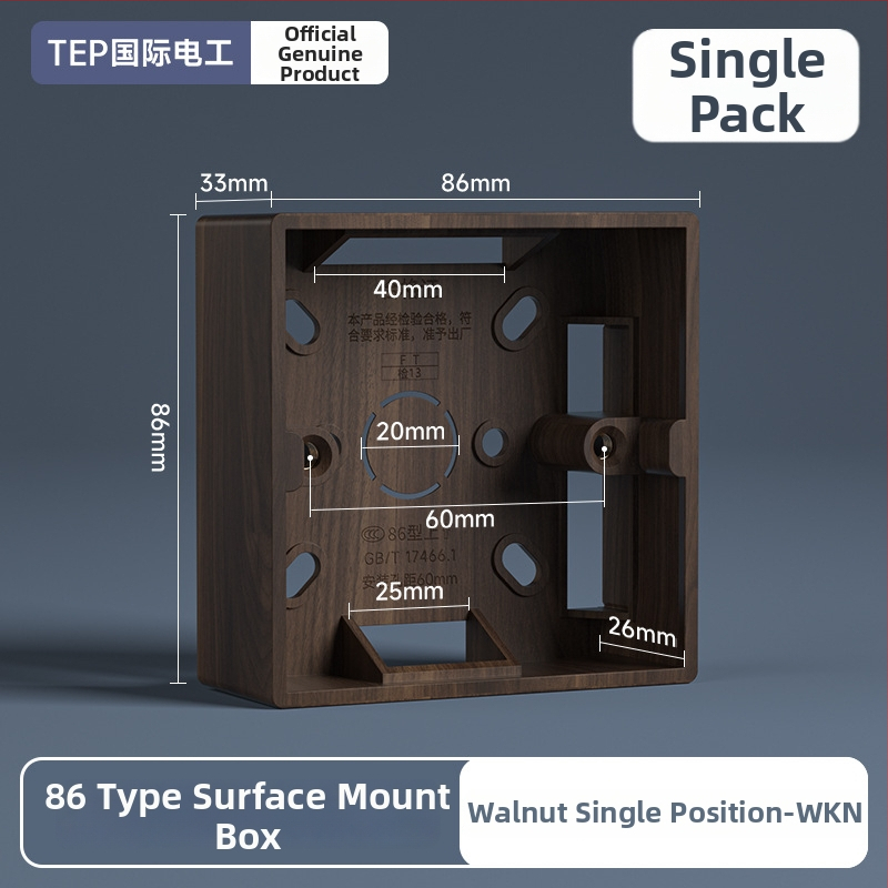 86-tüüpi pindmontaažiga ühenduskast, PVC alus, seina lüliti ja pistiku jaoks — International Electrician