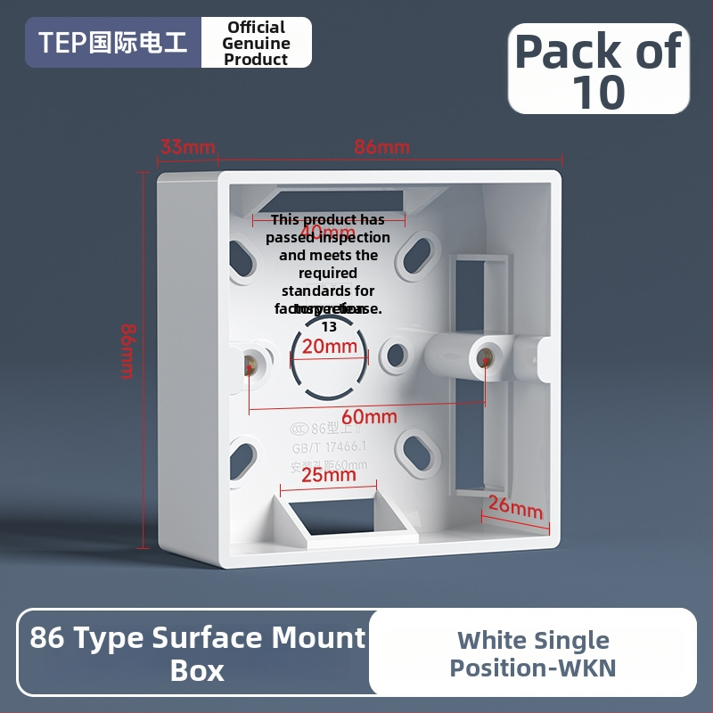 86-tüüpi pindmontaažiga ühenduskast, PVC alus, seina lüliti ja pistiku jaoks — International Electrician