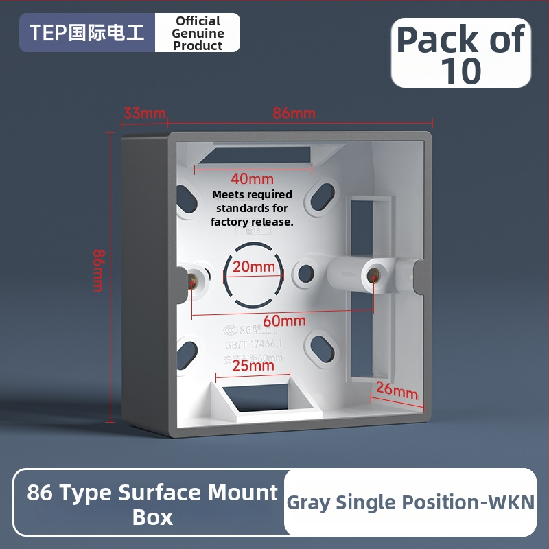 86-tüüpi pindmontaažiga ühenduskast, PVC alus, seina lüliti ja pistiku jaoks — International Electrician