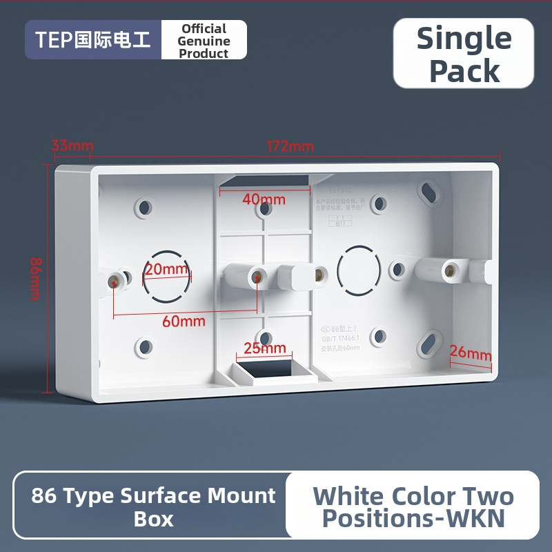 86-tüüpi pindmontaažiga ühenduskast, PVC alus, seina lüliti ja pistiku jaoks — International Electrician