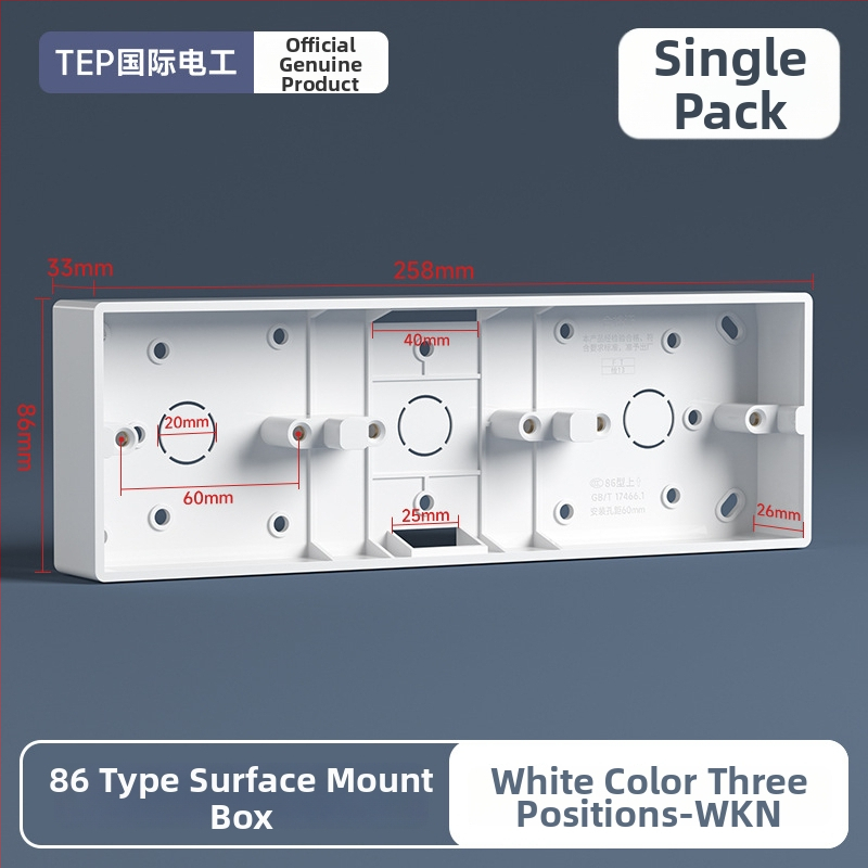 86-tüüpi pindmontaažiga ühenduskast, PVC alus, seina lüliti ja pistiku jaoks — International Electrician