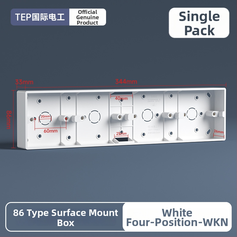 86-tüüpi pindmontaažiga ühenduskast, PVC alus, seina lüliti ja pistiku jaoks — International Electrician