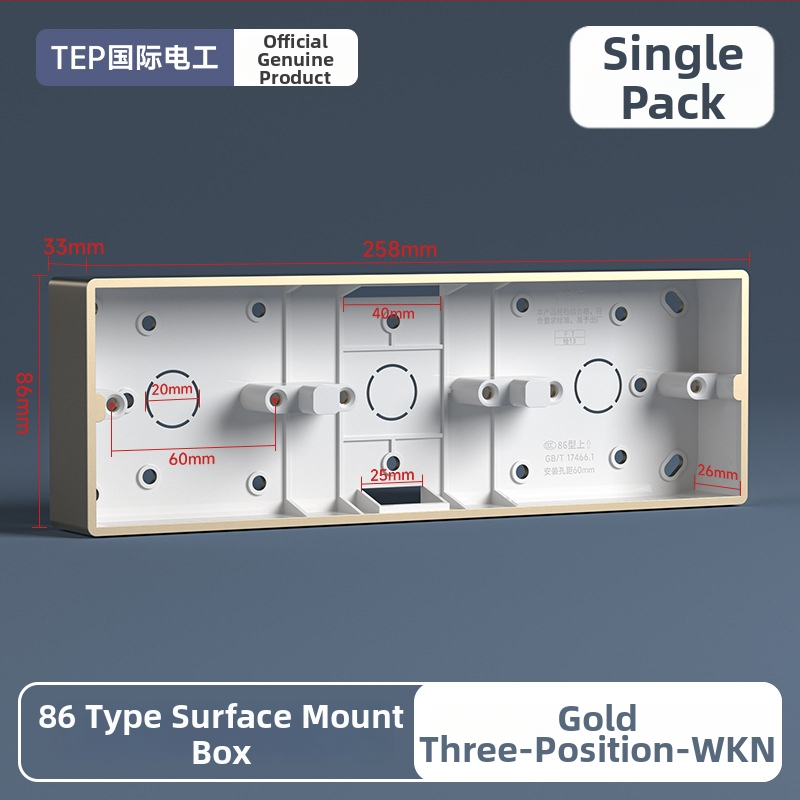 86-tüüpi pindmontaažiga ühenduskast, PVC alus, seina lüliti ja pistiku jaoks — International Electrician