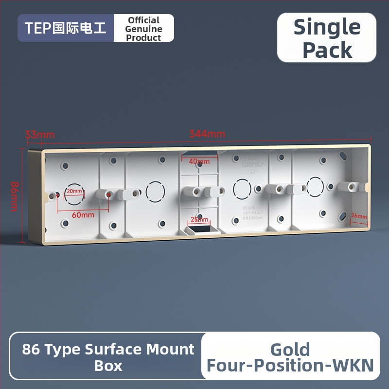 86-tüüpi pindmontaažiga ühenduskast, PVC alus, seina lüliti ja pistiku jaoks — International Electrician