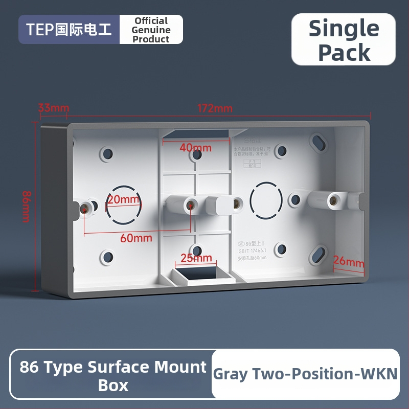 86-tüüpi pindmontaažiga ühenduskast, PVC alus, seina lüliti ja pistiku jaoks — International Electrician