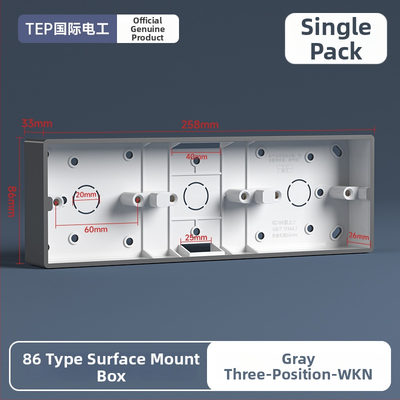 86-tüüpi pindmontaažiga ühenduskast, PVC alus, seina lüliti ja pistiku jaoks — International Electrician