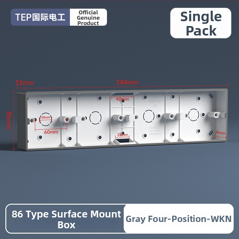 86-tüüpi pindmontaažiga ühenduskast, PVC alus, seina lüliti ja pistiku jaoks — International Electrician