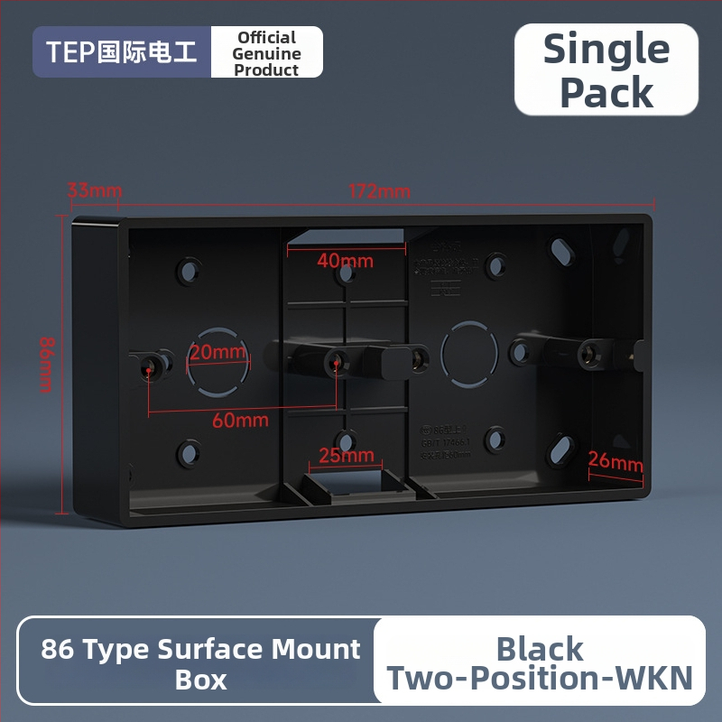 86-tüüpi pindmontaažiga ühenduskast, PVC alus, seina lüliti ja pistiku jaoks — International Electrician