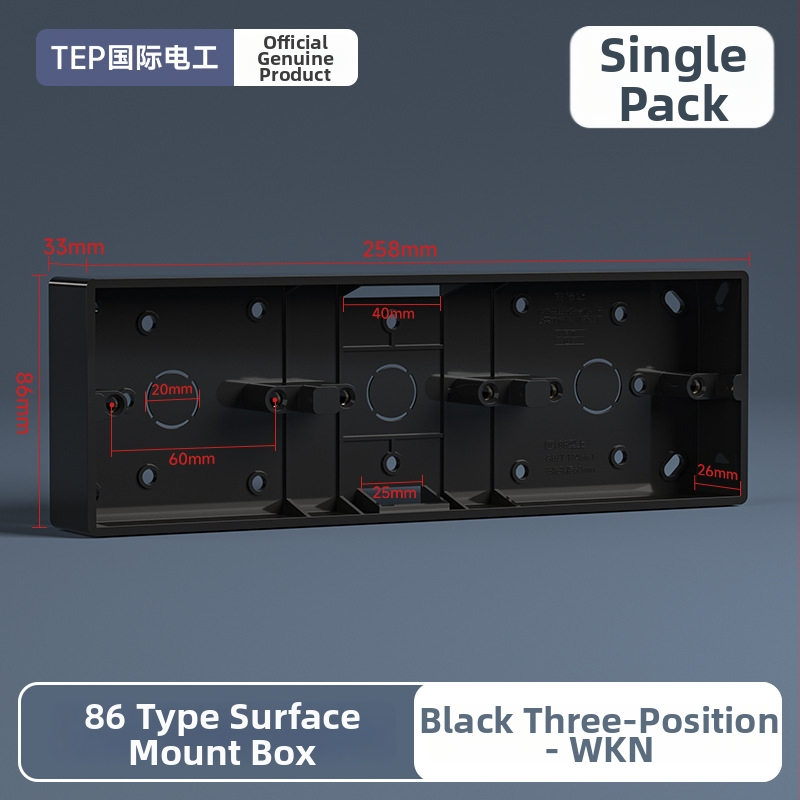 86-tüüpi pindmontaažiga ühenduskast, PVC alus, seina lüliti ja pistiku jaoks — International Electrician