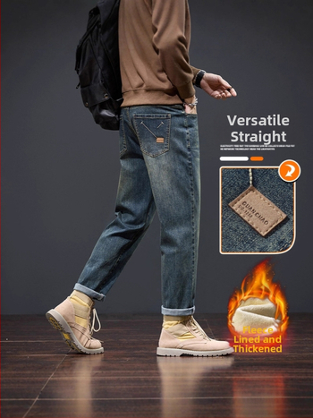 Džinsu platām kājām bikses ar flisa oderi – taisa griezuma, viduklis vidēji, vienkrāsains, jauneklīgs stils, rudens 2025