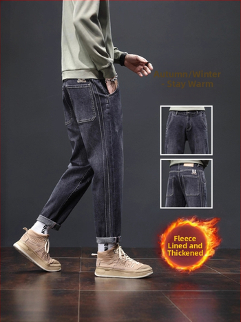 Džinsu platām kājām bikses ar flisa oderi – taisa griezuma, viduklis vidēji, vienkrāsains, jauneklīgs stils, rudens 2025