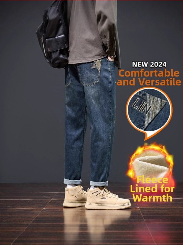 Дънкови панталони с широки крака и подплата от флис – права кройка, средна талия, младежки стил, есен 2025