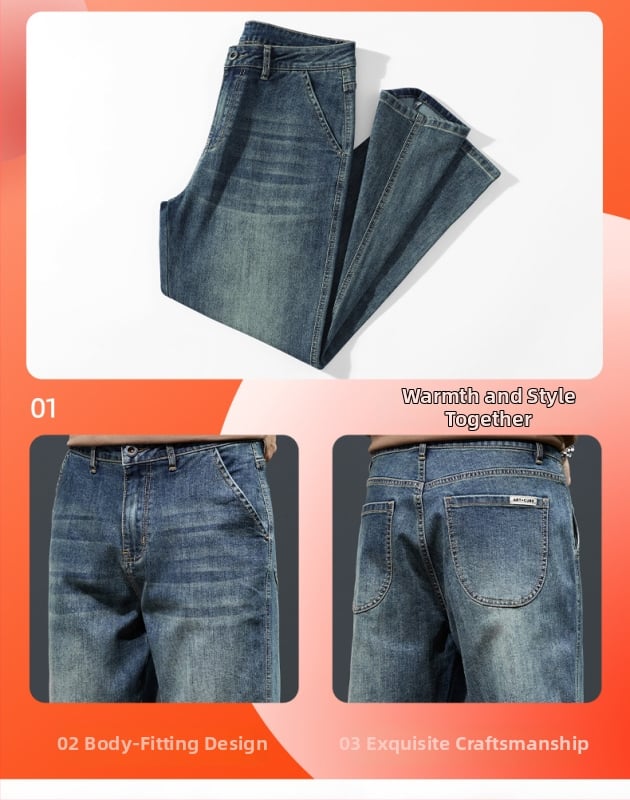 Džinsu platām kājām bikses ar flisa oderi – taisa griezuma, viduklis vidēji, vienkrāsains, jauneklīgs stils, rudens 2025