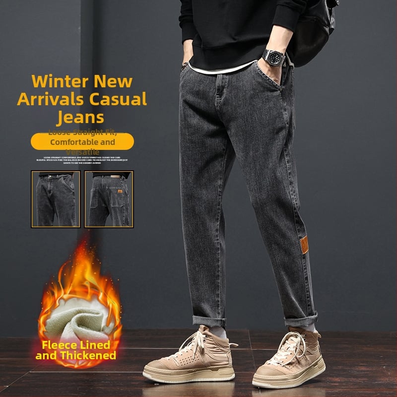 Džinsu platām kājām bikses ar flisa oderi – taisa griezuma, viduklis vidēji, vienkrāsains, jauneklīgs stils, rudens 2025