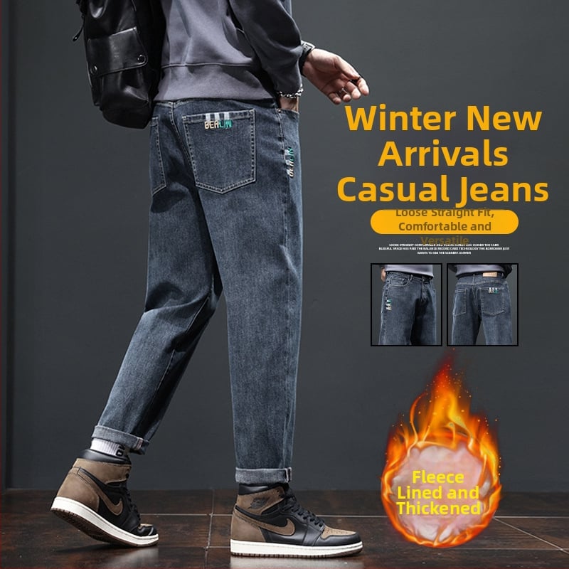 Džinsu platām kājām bikses ar flisa oderi – taisa griezuma, viduklis vidēji, vienkrāsains, jauneklīgs stils, rudens 2025