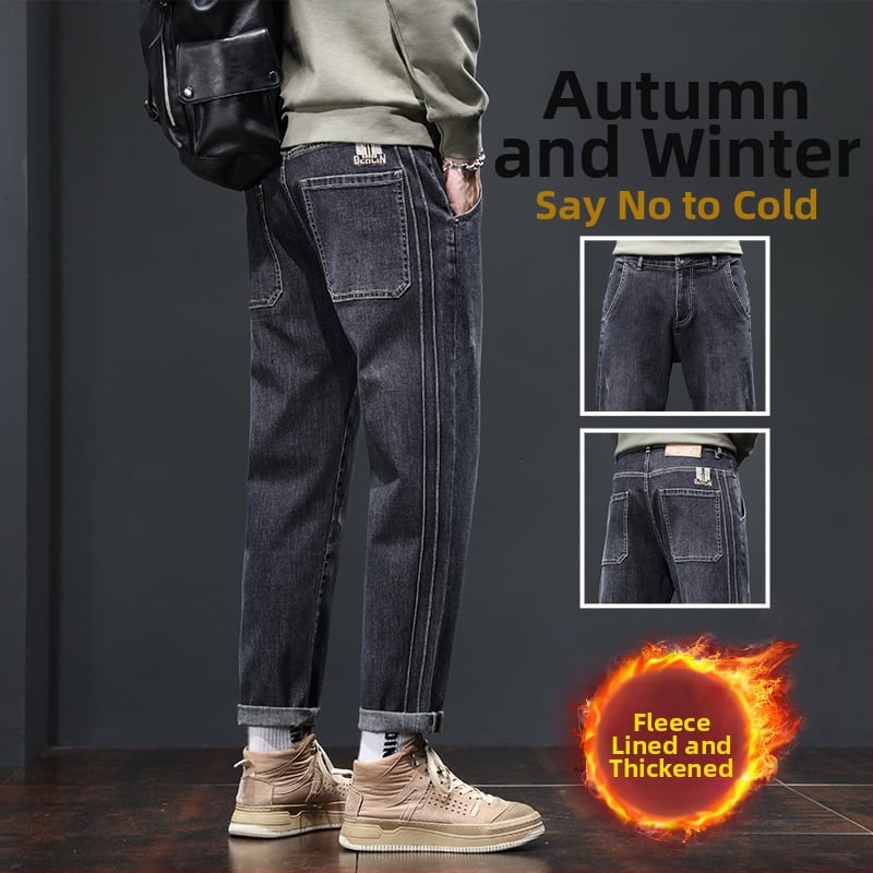 Džinsu platām kājām bikses ar flisa oderi – taisa griezuma, viduklis vidēji, vienkrāsains, jauneklīgs stils, rudens 2025