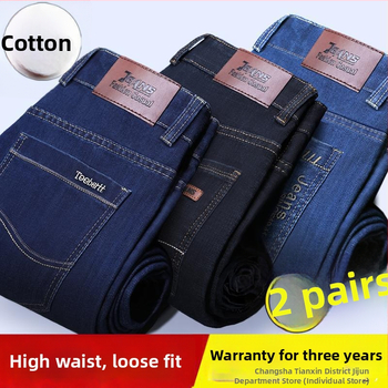 Vīriešu džinsi ar flīsu odere, bieza, taisa piegriezuma, viduklis vidējs, piemēroti visām sezonām