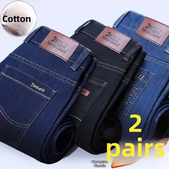 Vīriešu džinsi ar flīsu odere, bieza, taisa piegriezuma, viduklis vidējs, piemēroti visām sezonām