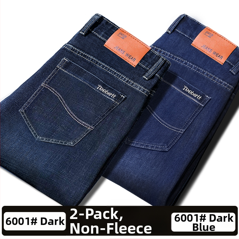 Vīriešu džinsi ar flīsu odere, bieza, taisa piegriezuma, viduklis vidējs, piemēroti visām sezonām