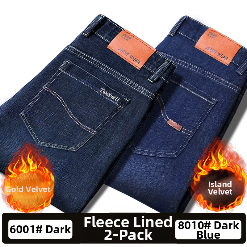 Vīriešu džinsi ar flīsu odere, bieza, taisa piegriezuma, viduklis vidējs, piemēroti visām sezonām
