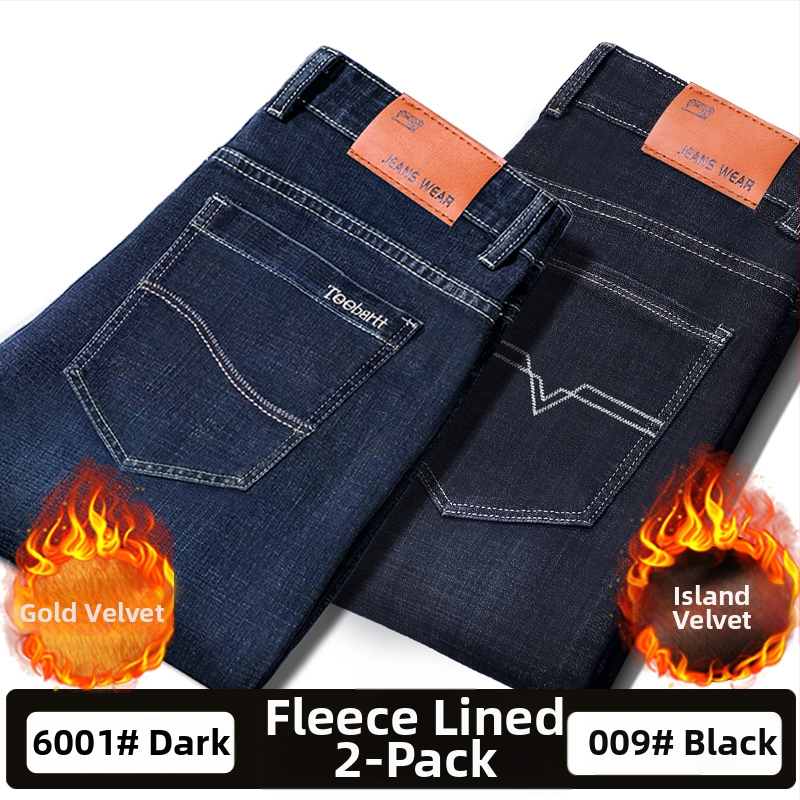 Vīriešu džinsi ar flīsu odere, bieza, taisa piegriezuma, viduklis vidējs, piemēroti visām sezonām