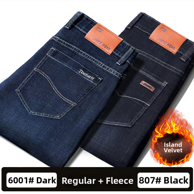 Vīriešu džinsi ar flīsu odere, bieza, taisa piegriezuma, viduklis vidējs, piemēroti visām sezonām